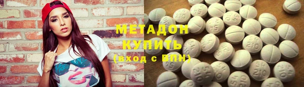 прущий лед Баксан