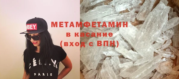 гашишное масло Балабаново