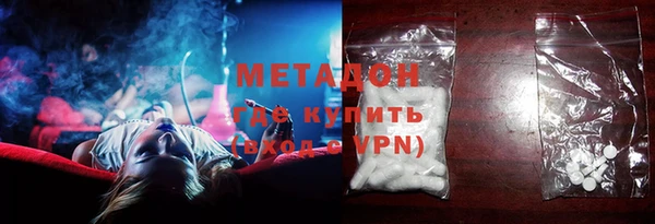 гашишное масло Балабаново
