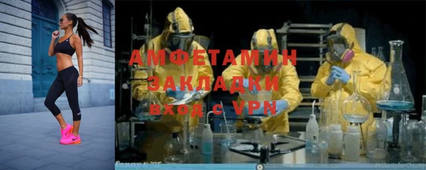 гашишное масло Балабаново