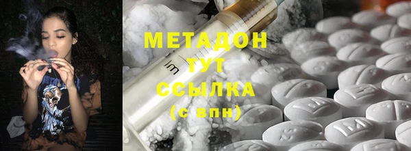 прущий лед Баксан