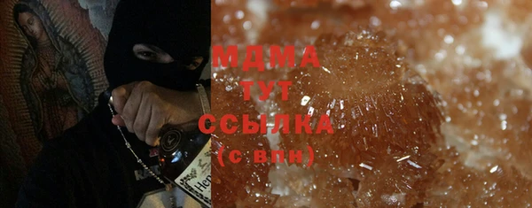 гашишное масло Балабаново