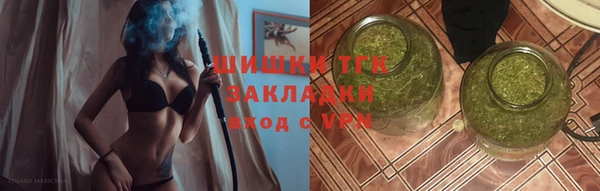 гидропоника Зерноград