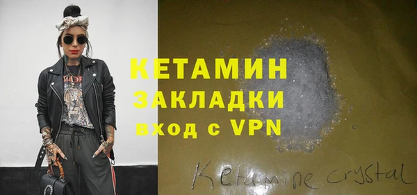 ешки Балахна