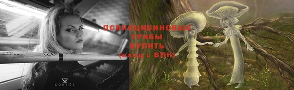 прущий лед Баксан