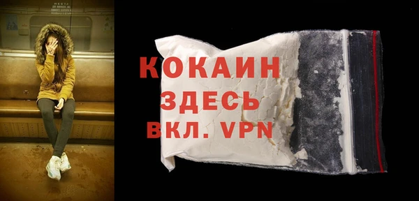 ешки Балахна