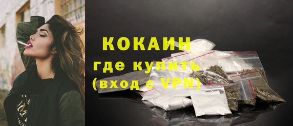 прущий лед Баксан