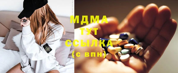 ешки Балахна