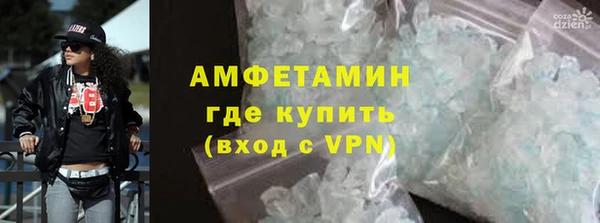 гашишное масло Балабаново