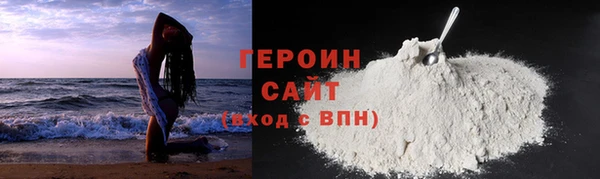 прущий лед Баксан