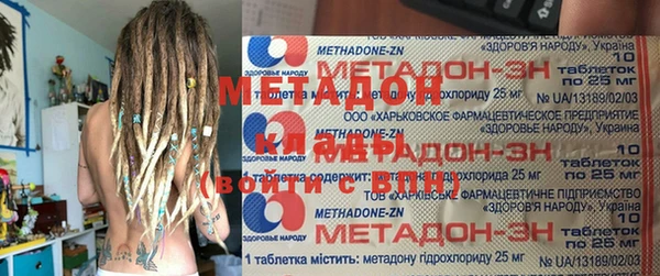 прущий лед Баксан