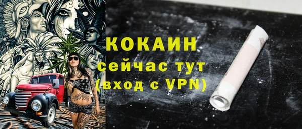 гашишное масло Балабаново