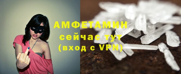 кокаин перу Заволжск