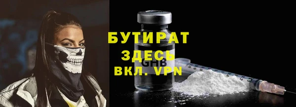 ешки Балахна