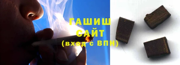 ешки Балахна