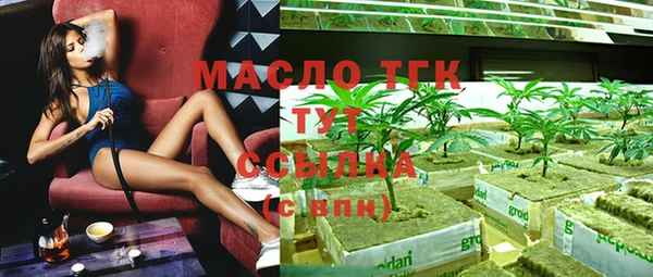 ешки Балахна