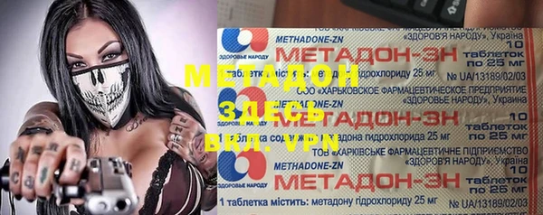 ешки Балахна