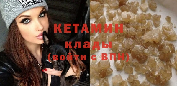 ешки Балахна