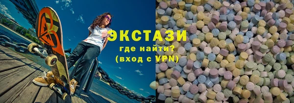 прущий лед Баксан