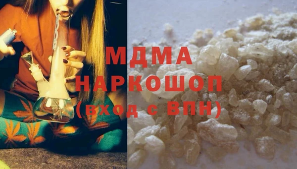 ешки Балахна