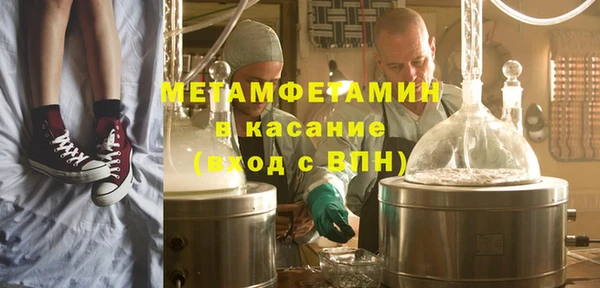 ешки Балахна