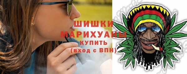 гашишное масло Балабаново