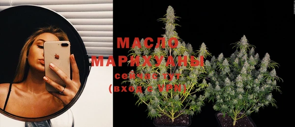 гашишное масло Балабаново