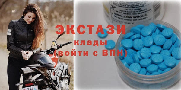 ешки Балахна