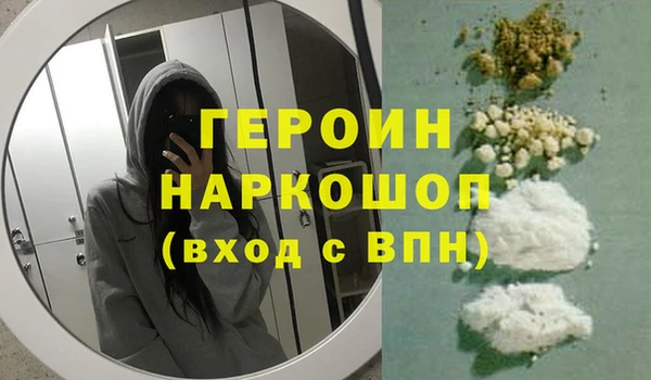 прущий лед Баксан