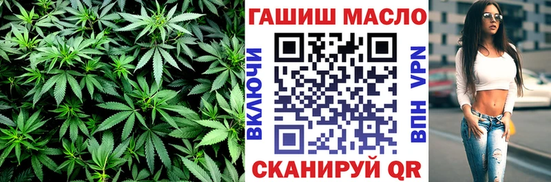 это какой сайт Лебедянь ТГК THC oil цена